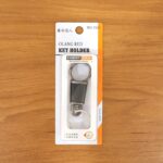 Premium Dual Ring Metal Key Holder with Rotating Swivel (1 Pc) - Image 7