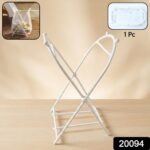 Foldable Garbage Bag Holder Stand (1 Pc) - Image 2