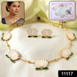 Elegant White Lotus Design Necklace with Stud Earrings Set (1 Set) - Image 2