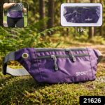 Adjustable Sports Waist Pouch (1 Pc) - Image 2