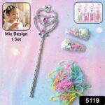 Mix Stylish Hair Accessories Kit (1 Set) - Image 2