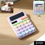 Electronic Desktop Calculator (1 Pc) - Image 2