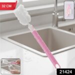 Long Handle Silicone Bottle Cleaning Brush 32 cm (1 Pc) - Image 2