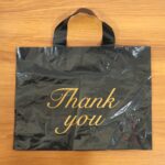 Premium Thank You Printed Carry Bag (22 × 29 Cm, 1 Pc) - Image 7