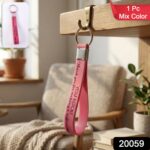 Motivational Silicone Wrist Strap Keychain (1 Pc, Mix Color) - Image 2