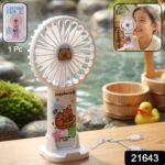 Cute Cartoon Rechargeable Handheld Fan (1 Pc) - Image 2