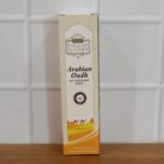 Arabian Oudh Air Freshener Spray for Home, Room & Office Use (250 Ml) - Image 7