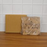 Wooden Temple Style Home Mandir stand for Pooja - Image 7