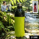 Extra Large Leakproof Water Bottle (1 Pc, 1700ML Approx) - Image 2
