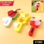 Hand Press Mini Portable Fan Toy (1 Pc, Mix Color & Design) - Image 2
