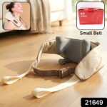 Adjustable Neck & Shoulder Massager Small Belt (1 Pc) - Image 2
