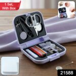 Compact Sewing Kit with Storage Box for Home (1 Set with Box) - Image 2