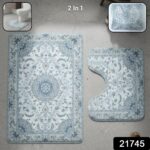 2 In 1 Designer Bathroom Mat Set - Image 2
