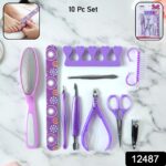 Personal Grooming Manicure & Pedicure Nail Care Tool Set (10 Pc Set) - Image 2