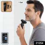 Rechargeable Electric Rotary Shaver Trimmer for Men (1 Set) - Image 2