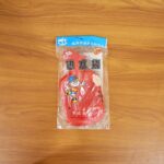 Classic Rubber Hot Water Bag for Pain Relief (1 pc) - Image 9