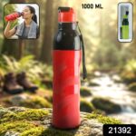 Plastic 1000 ML Approx Sports Water Bottle (1 Pc) - Image 2