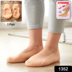 Silicone Heel Protector Socks – Anti Crack Foot Care Socks (1 Pair) - Image 2