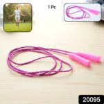 Kids & Adults Fitness Skipping Rope (1 Pc) - Image 2