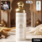 Next White Oud Premium Perfumed Body Spray 200 ML - Image 2