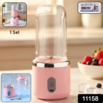Portable USB Rechargeable Electric Mini Juicer Blender (1 Set, 400ML Capacity) - Image 2