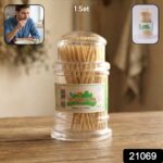 Premium Wooden Toothpick Jar Pack (1 Set) - Image 2