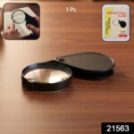 Portable Handheld Magnifying Glass (1 Pc) - Image 2