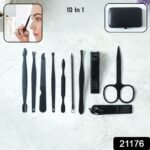 10 in 1 Professional Personal Grooming Manicure Pedicure Care Kit - Image 2