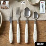 Stainless Steel Cutlery Set with Marble Design Handle (4 Pc  Set) - Image 2