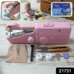 Portable Handheld Sewing Machine (1 Set) - Image 2