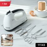 Electric Hand Mixer (1 Set) - Image 2