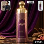 Next Velvet Oud Premium Perfumed Body Spray 200 ML - Image 2