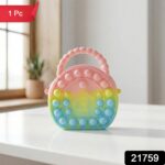 Rainbow Round Silicone Pop It Coin Purse (1 Pc) - Image 2