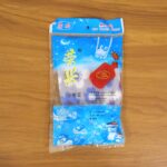 Floral Printed Soft Plush Hot Water Bag And Cover (19x12 Cm) - Image 7