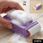 Multi Functional Big Cleaning Brush with Roller and Scrubber (1 Pc) - Image 2