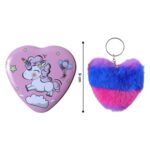 Heart Shape Gift Box & Plush Keychain (2 Pc) - Image 6