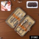 7 in 1 Professional Manicure Pedicure Nail Care Kit (1 Set) - Image 2