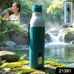 Aqua Sports Sipper Water Bottle (1 Pc, 1000 ML Approx) - Image 2