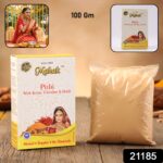 Traditional Face and Body Mahak Pithi – 100 gm - Image 2