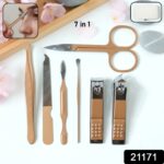 7 in 1 Premium Manicure Pedicure Grooming Kit (Mix Design) - Image 2