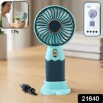 Rechargeable Portable Handheld Mini Fan (1 Pc) - Image 2