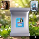 Herbal Brahmi Powder (100 Gram Pack) - Image 2