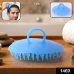 Silicone Scalp Massager Shampoo Brush (1 Pc) - Image 2
