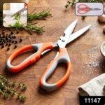 Heavy Duty Multipurpose Stainless Steel Kitchen Scissors (1 Pc) - Image 2