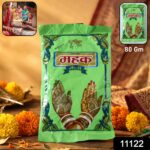 Traditional Herbal Mehndi Powder ( 80 Gram Pack) - Image 2