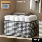 Foldable Fabric Storage Basket Organizer Box (1 Pc, 40x28Cm) - Image 2