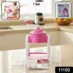 Manual Gola Maker (Pink Color) - Image 2