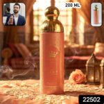 Next Vanity Premium Perfumed Body Spray 200 ML - Image 2