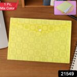 Mix Design A4 Plastic Document Folder with Patterned Button Closure - Image 2