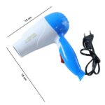 Foldable Hair Dryer with Dual Speed Setting (1 Pc, 1000W) - Image 6